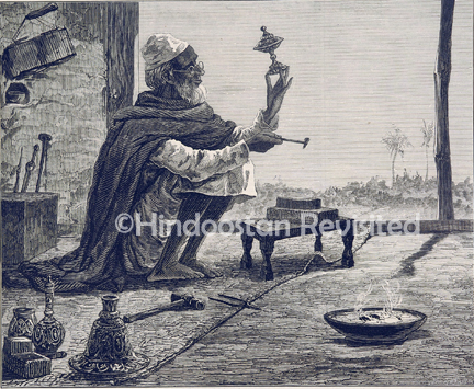 /data/Original Prints/Portraiture, Portraits, Occupations, Trades and Professions, People/A BIDREE WORKER OF LUCKNOW.jpg